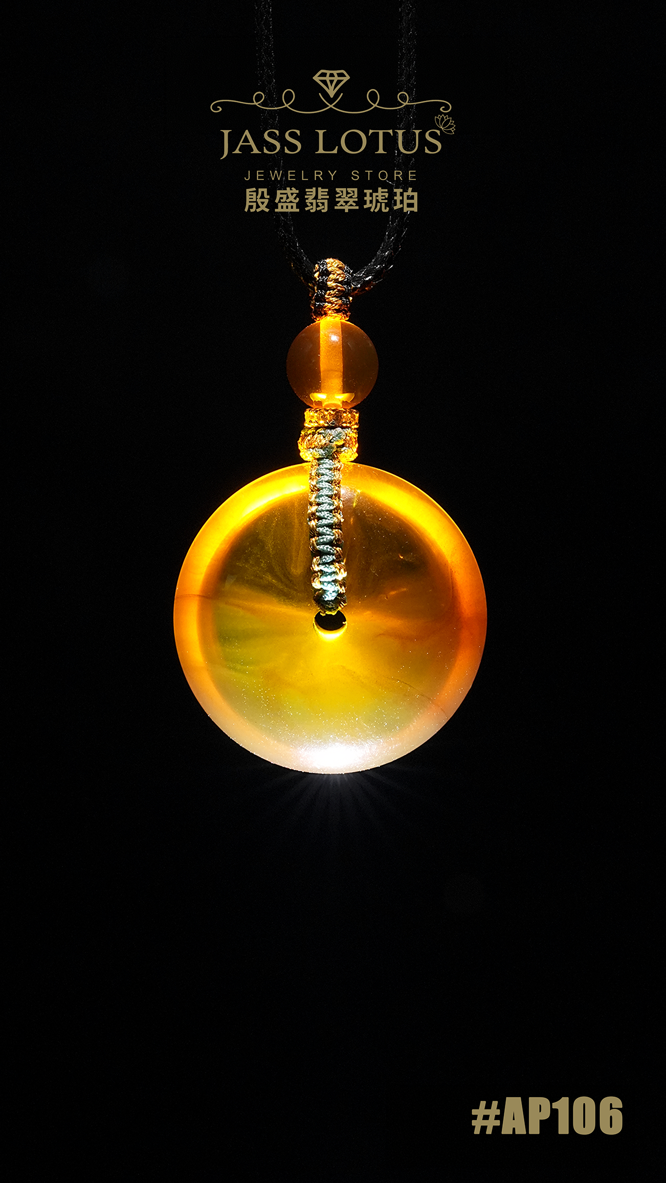 緬甸天然琥珀金棕珀平安扣吊墜