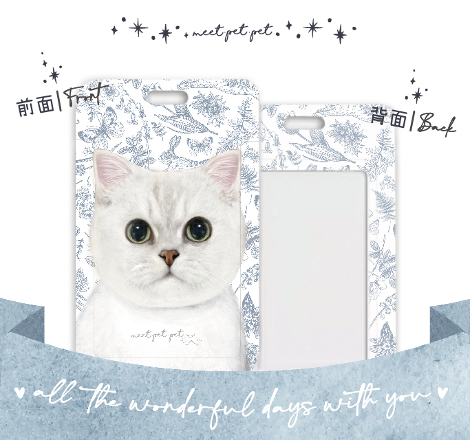 ⋆ 英短 ⋆ 萬用卡套⋆行李牌 ⋆ British Shorthair ⋆