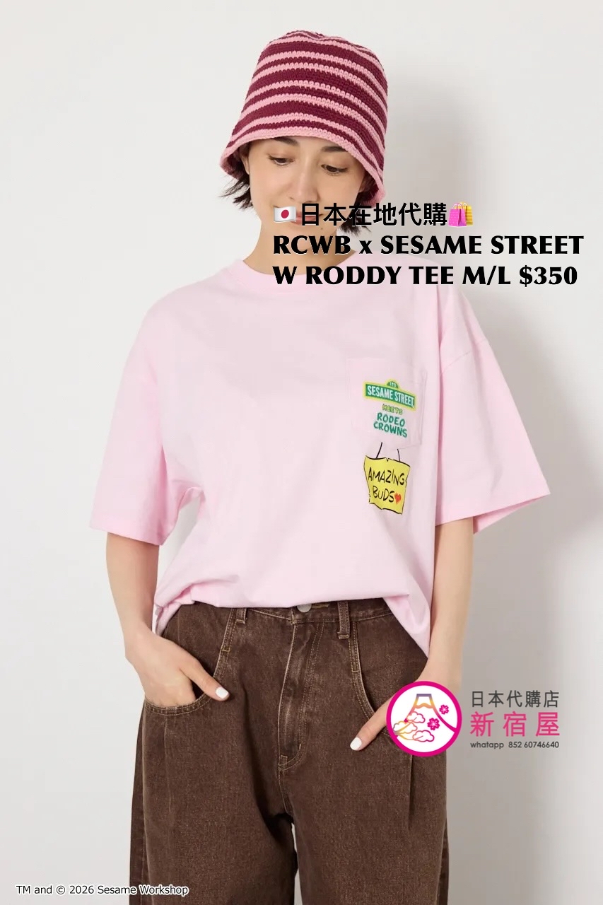 RODEO CROWNS WIDE BOWL x SESAME STREET RODDY T-SHIRT 