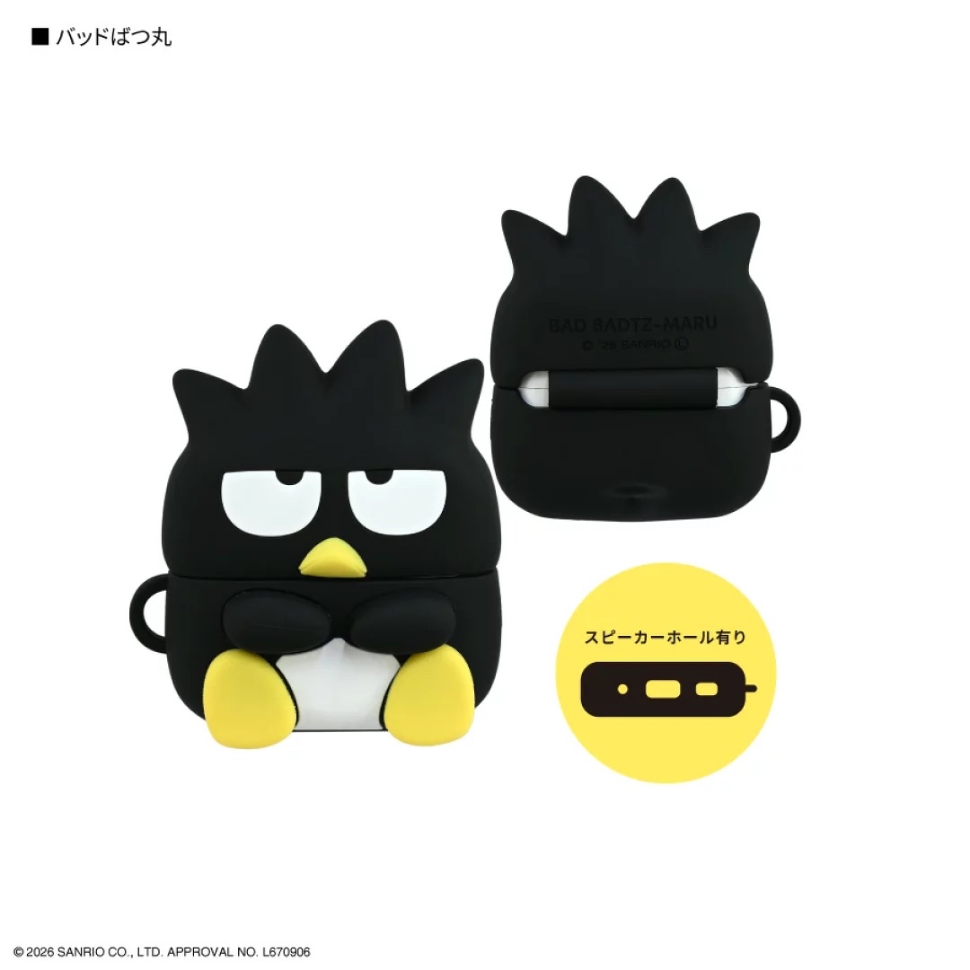 日本預訂📍Sanrio小手手AirPods Pro 3 Case 2026年9月中下旬出貨