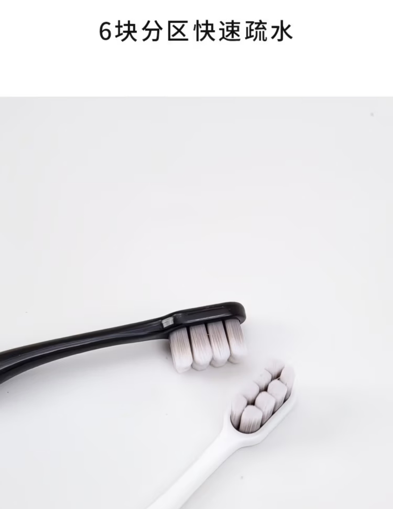 Porcelain Soft Bristle Toothbrush (2 pack )