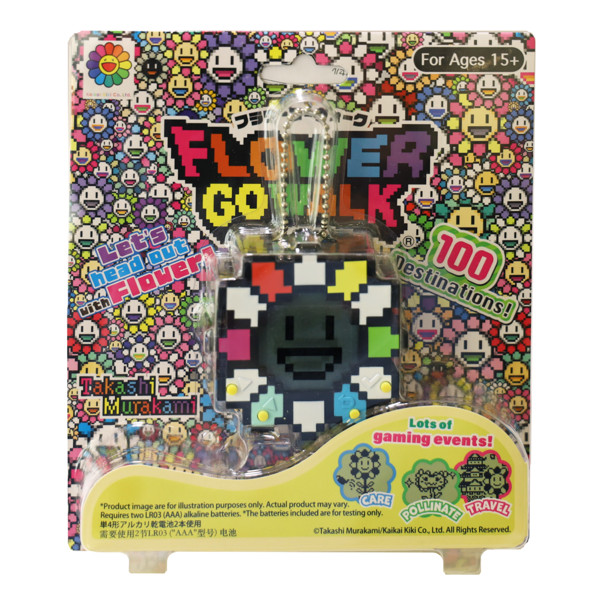 現貨- 村上隆FLOWER GO WALK/Multicolor (Body Color:Black) | Thats