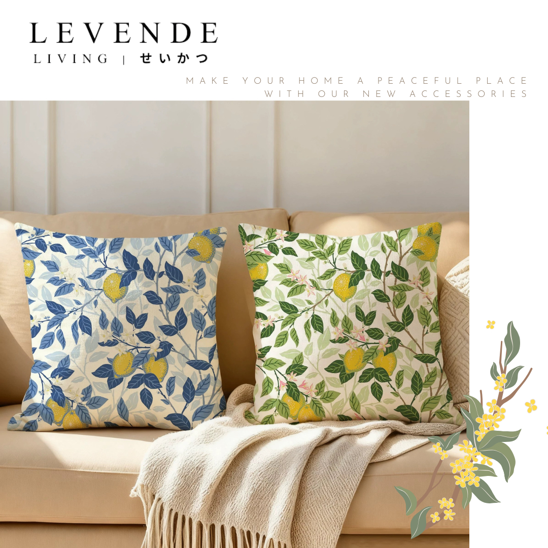 Levende 檸檬樹葉抱枕套
