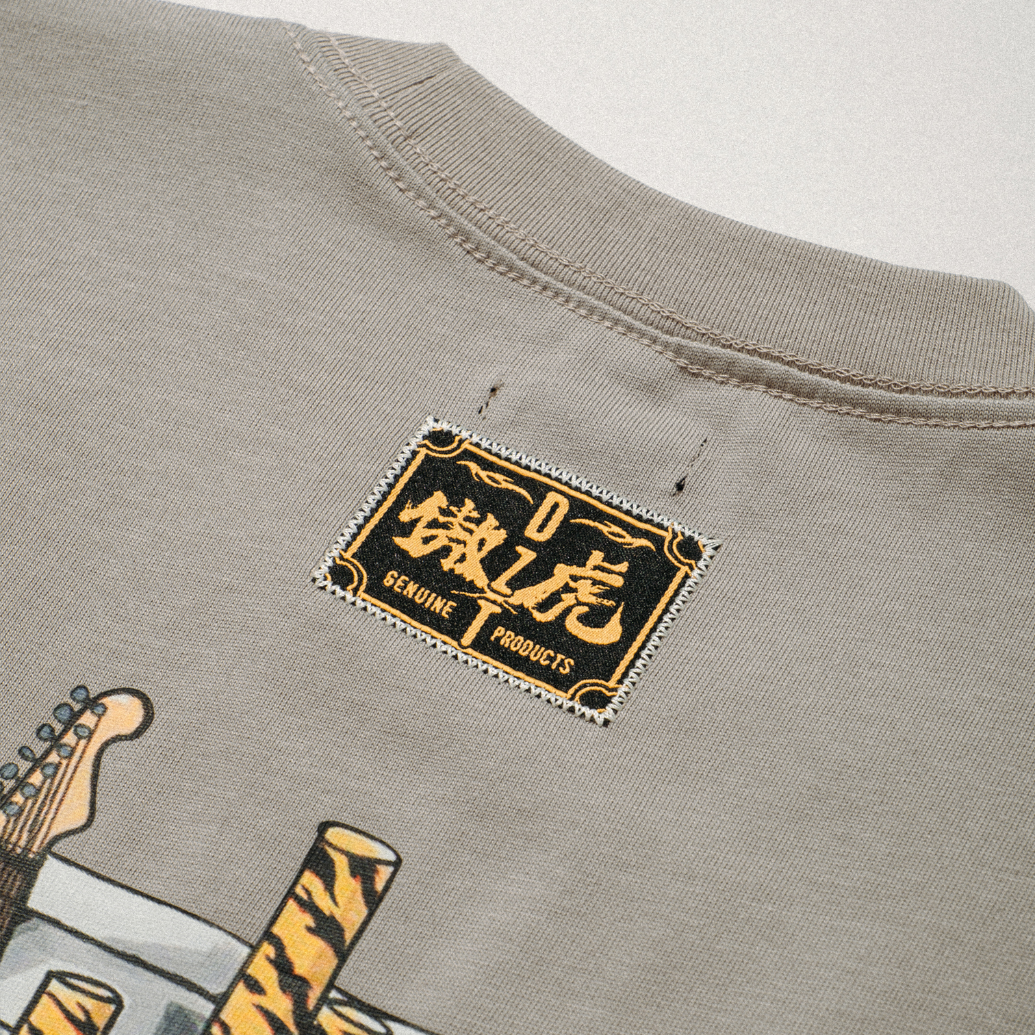 #TE008 (PRE-ORDER)
