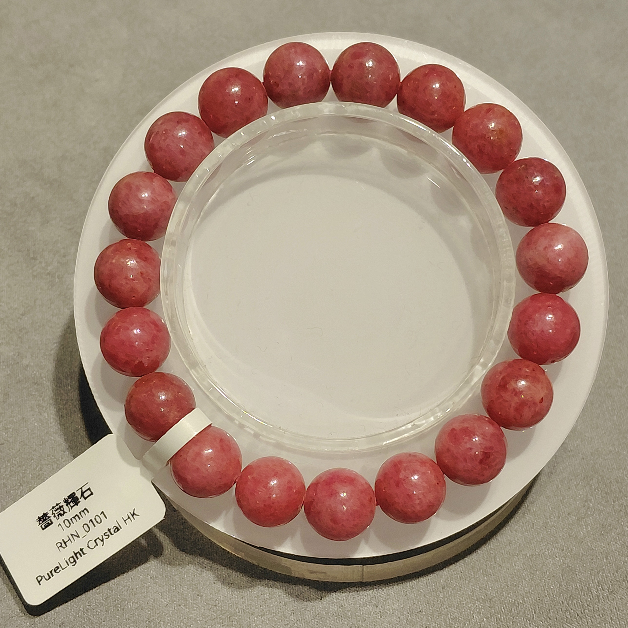 薔薇輝石10mm