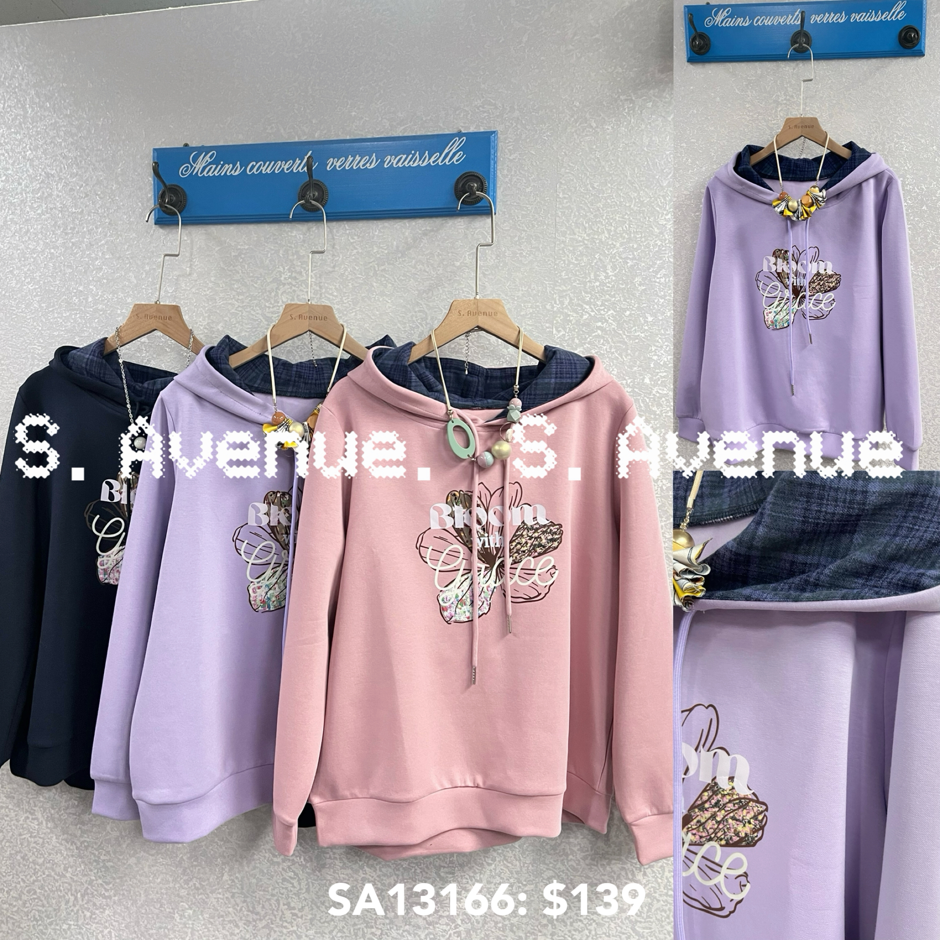 SA13166: 長袖有帽內里格仔印花衞衣