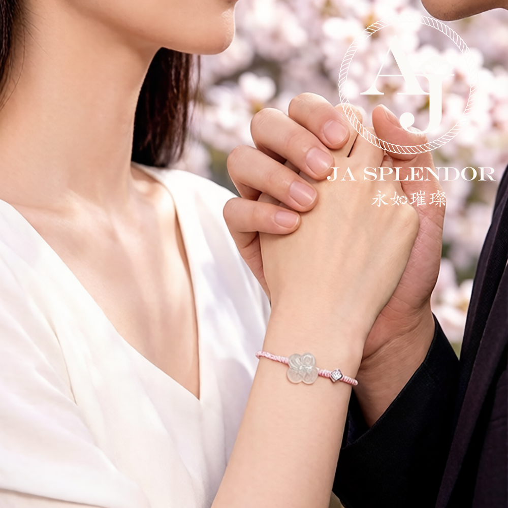 JN-3431 天然翡翠A玉-冰種白冰立體小花手繩