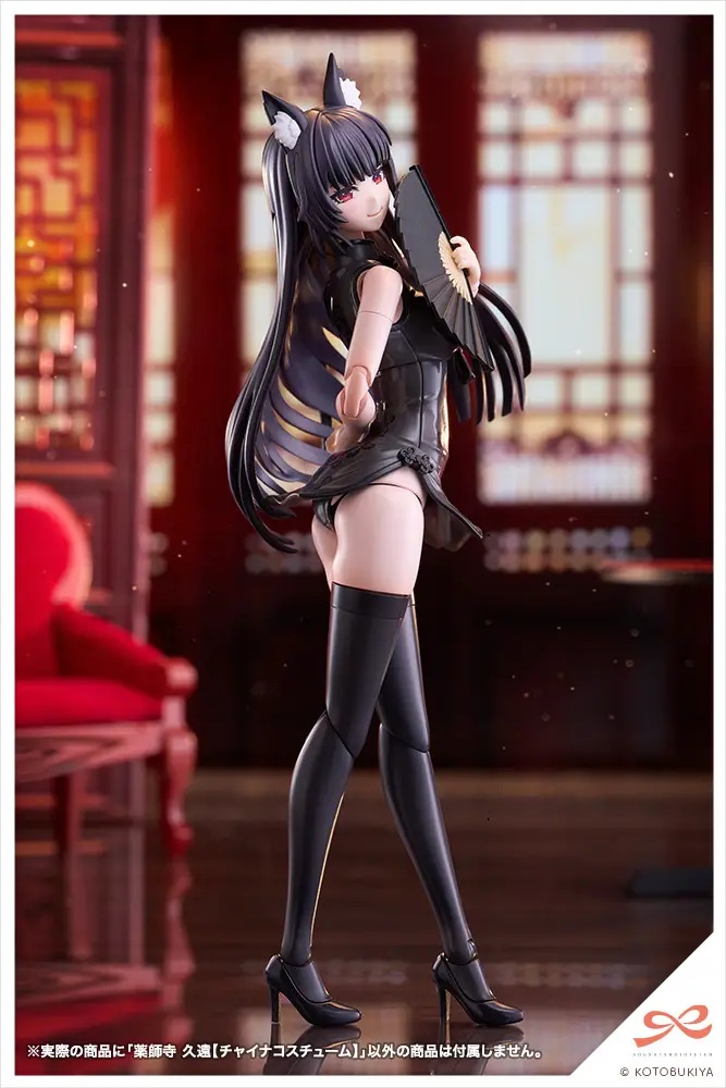 1/10 Kuon Yakushiji [QIPAO COSTUME] (Sousai Shojo Teien)