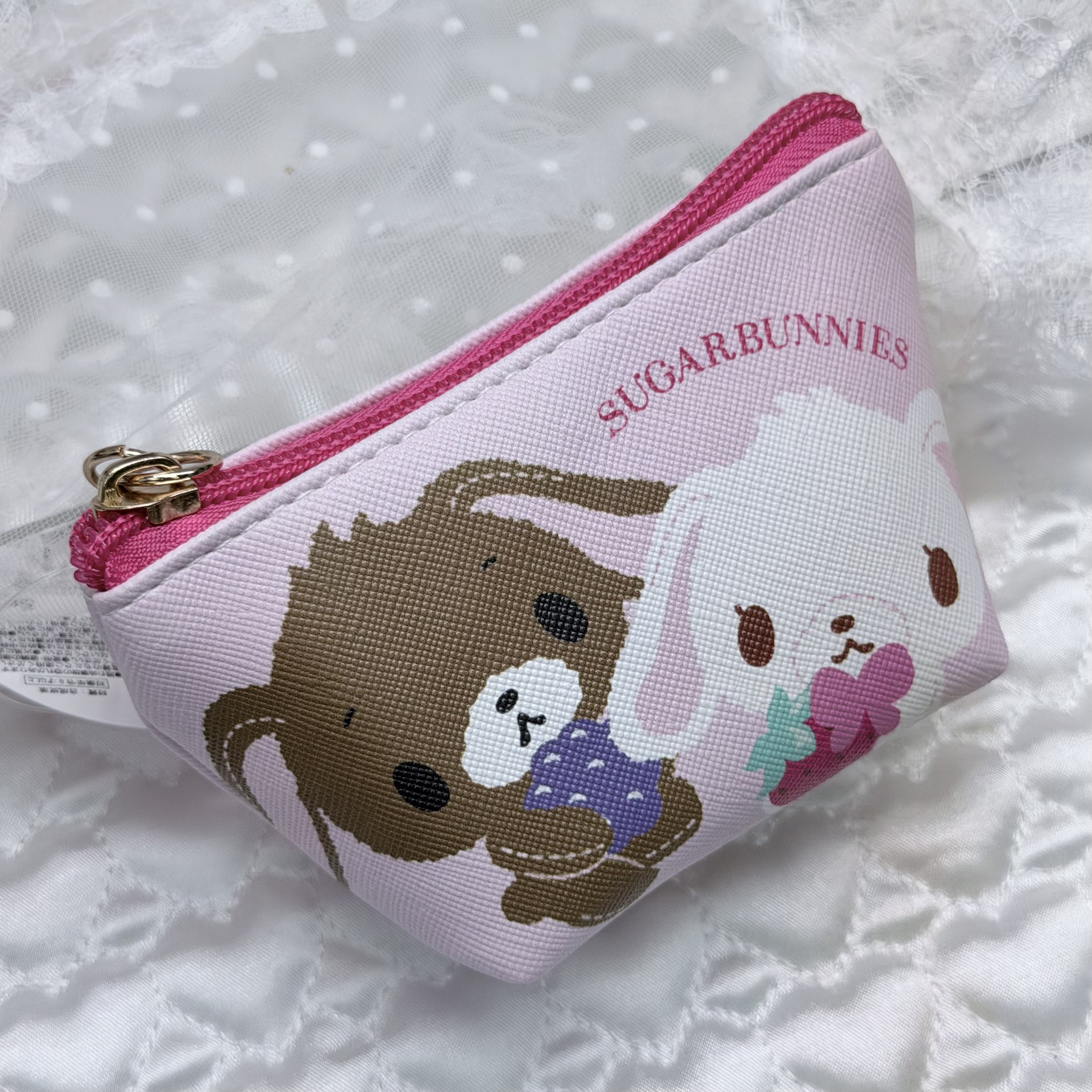 sugarbunnies 散紙包