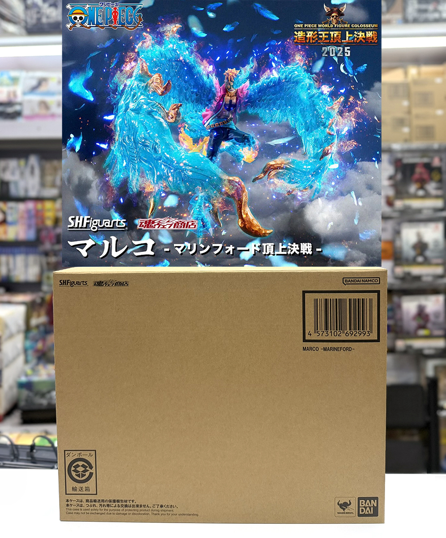 (行版) (魂限) Bandai S.H.Figuarts 海賊王 不死鳥 馬魯哥 -馬林福特頂上決戰- SHF One Piece Phoenix Marco 