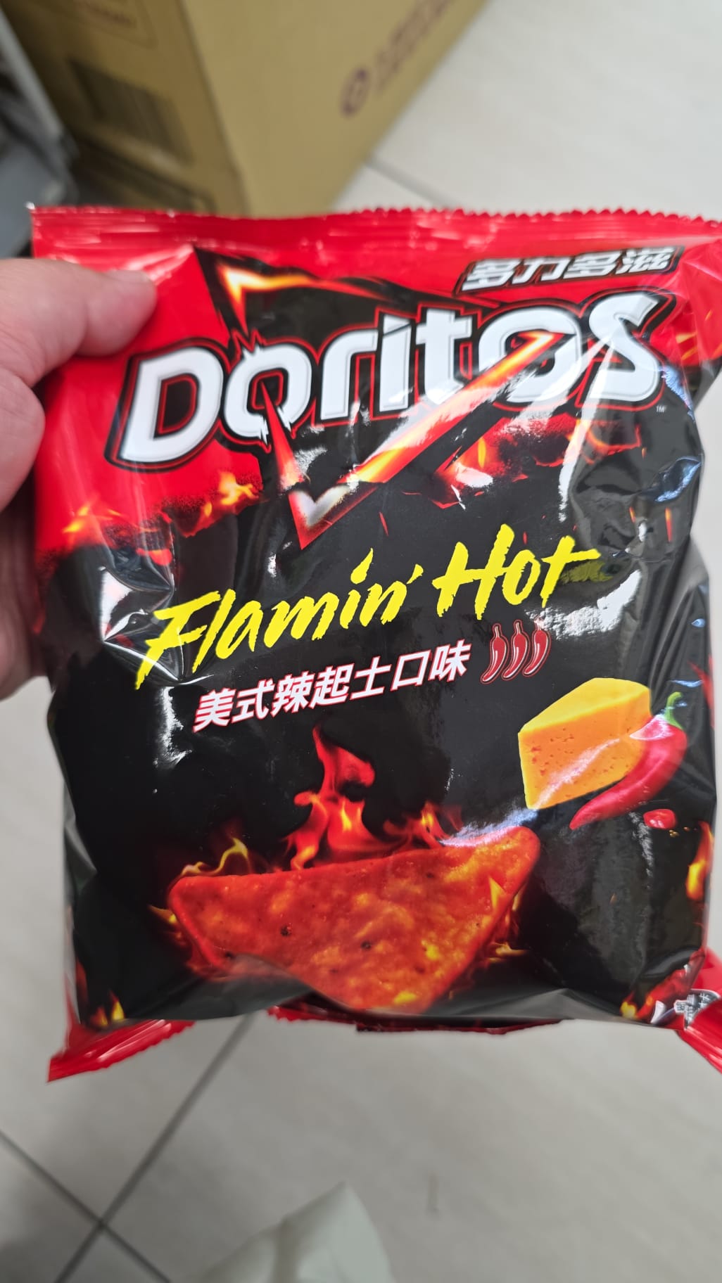 doritos 美式辣起司口味