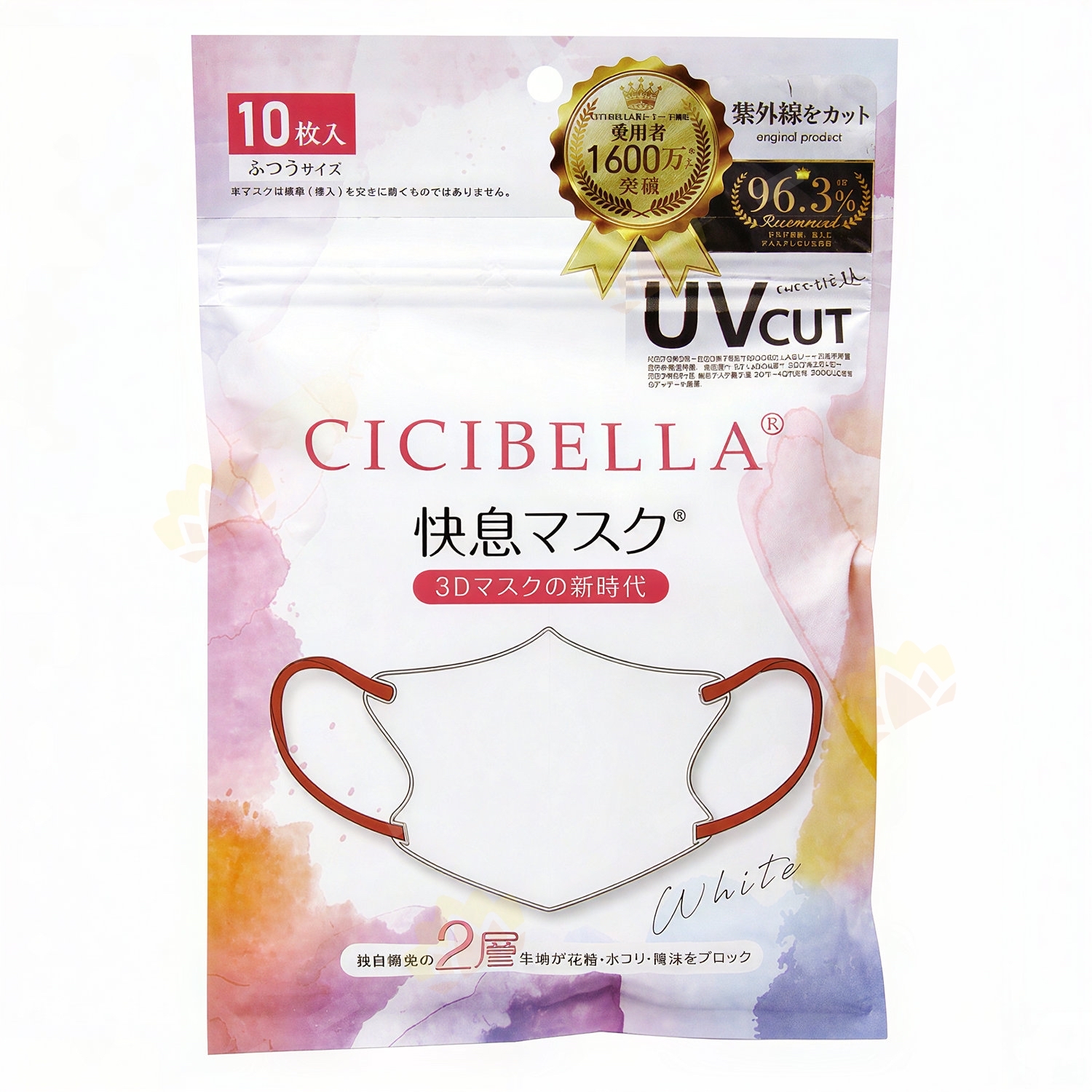 CICIBELLA 6D快息口罩 白色+暗玫瑰 10枚/袋