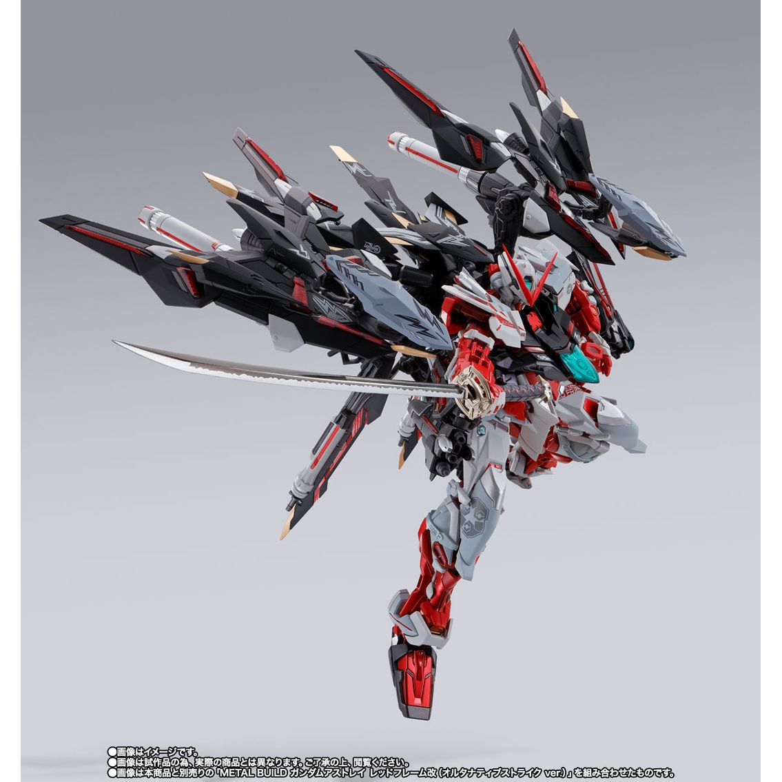 PREORDER 預訂] Metal Build P204QX 閃電型背包Lightning