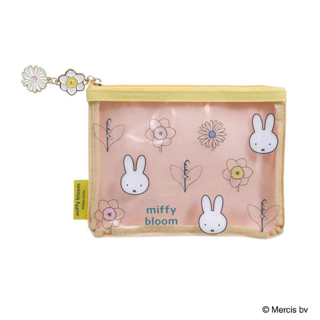 MIFFY BLOOM 透明 POUCH 黃色邊