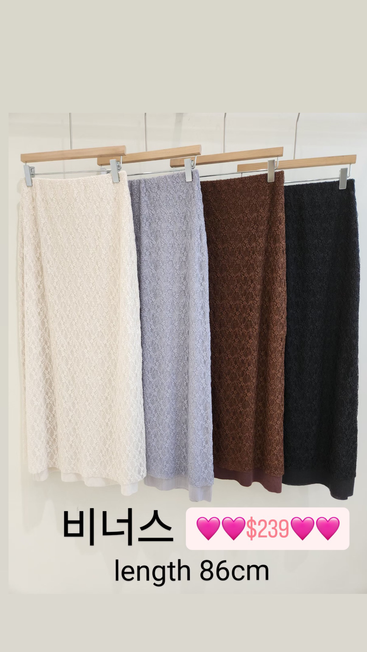 🇰🇷🇰🇷新款速遞28/2🔥🔥10157#ff2832