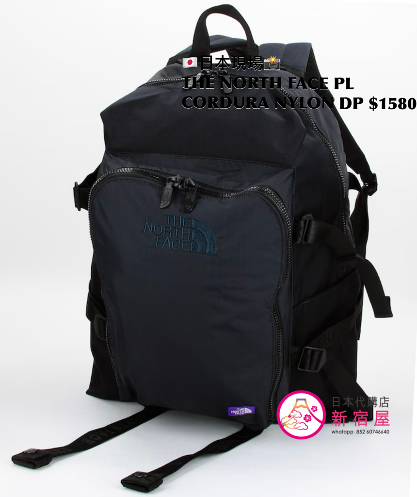 THE NORTH FACE PURPLE LABEL CORDURA NYLON DAY PACK