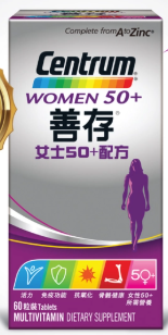 善存女士50+配方60粒