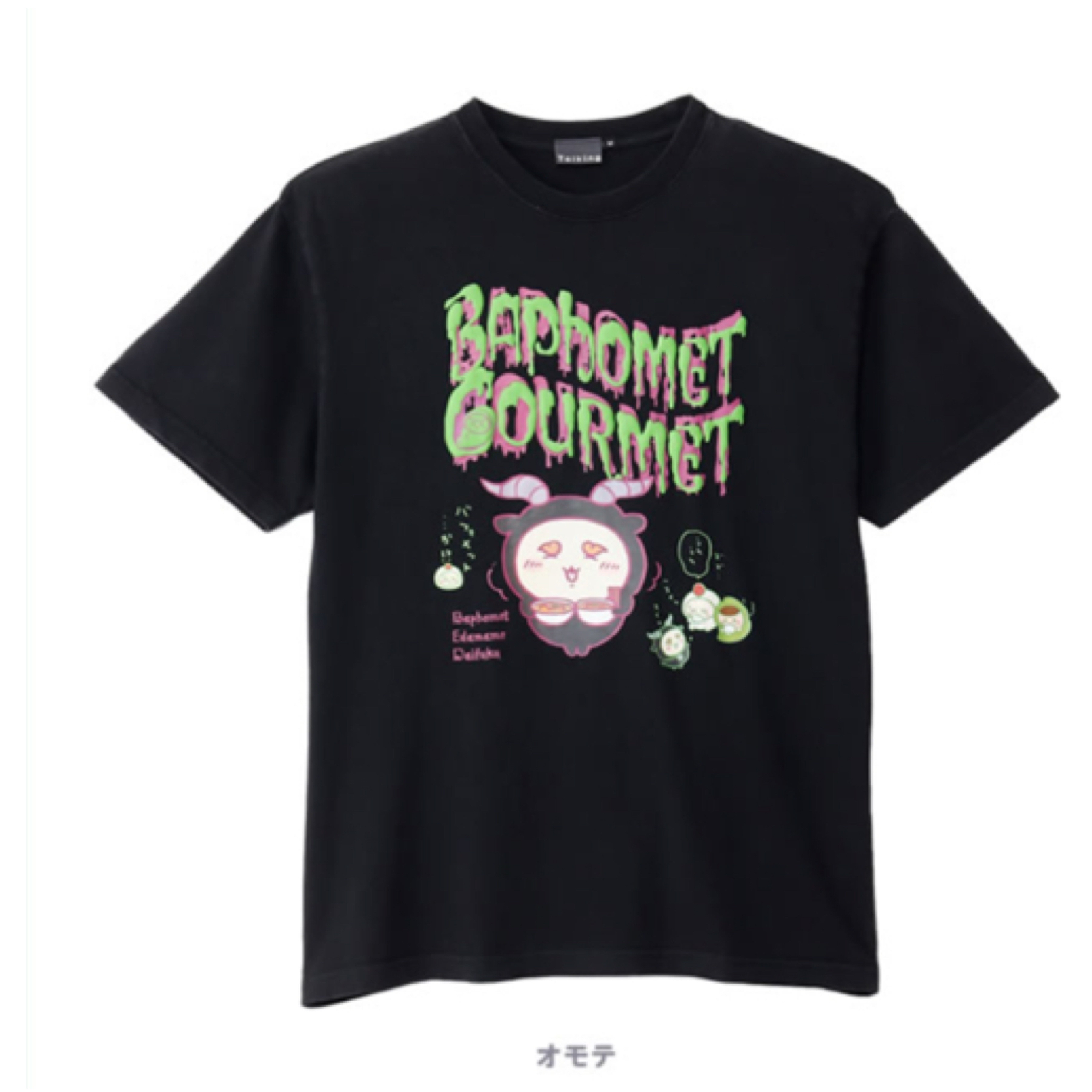Chiikawa tee｜預訂