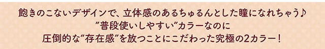 明日花キラライメージモデル フルーリー