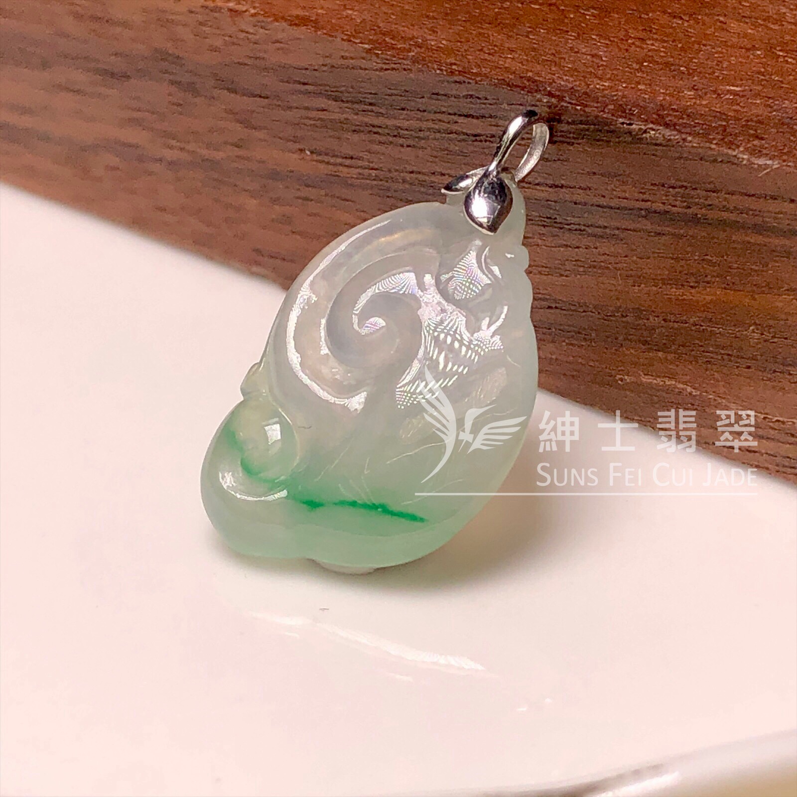 YK00454 金絲如意 