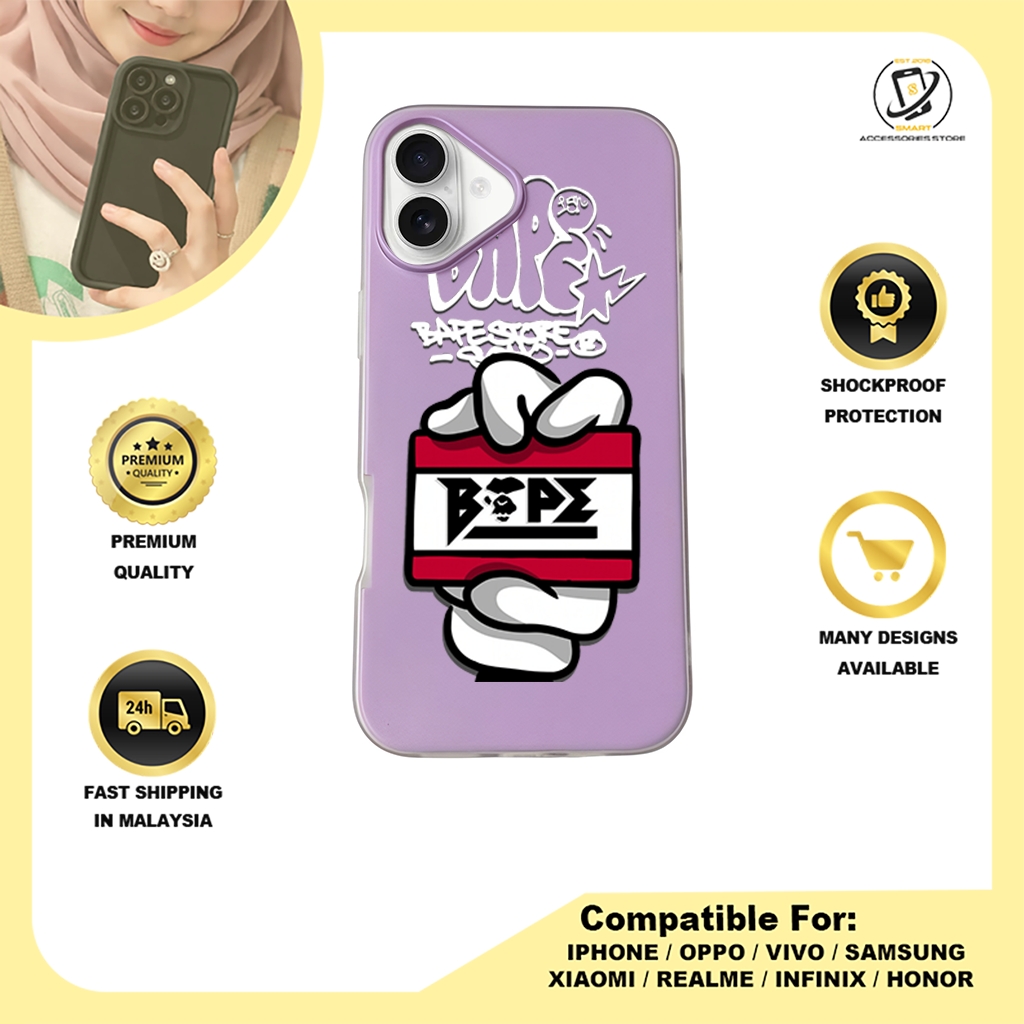 JELLY CASE PHONE FOR IPHONE - DESIGN AVPE A