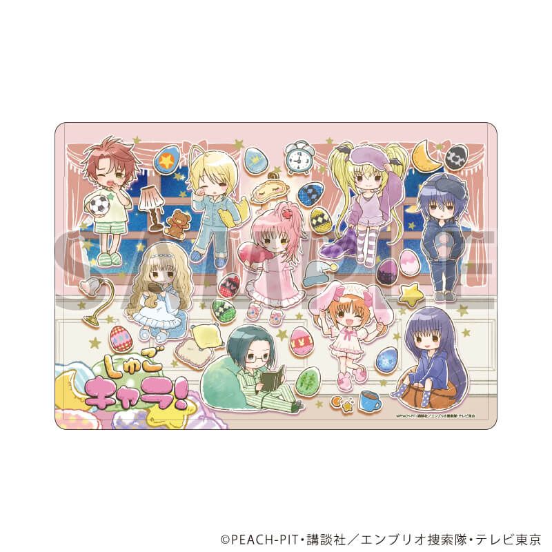 角色透明膠套 守護甜心 Shugo Chara! 03/睡衣派對ver. #P-SCG0839 [A3] (PRE-ORDER) [2026/04]