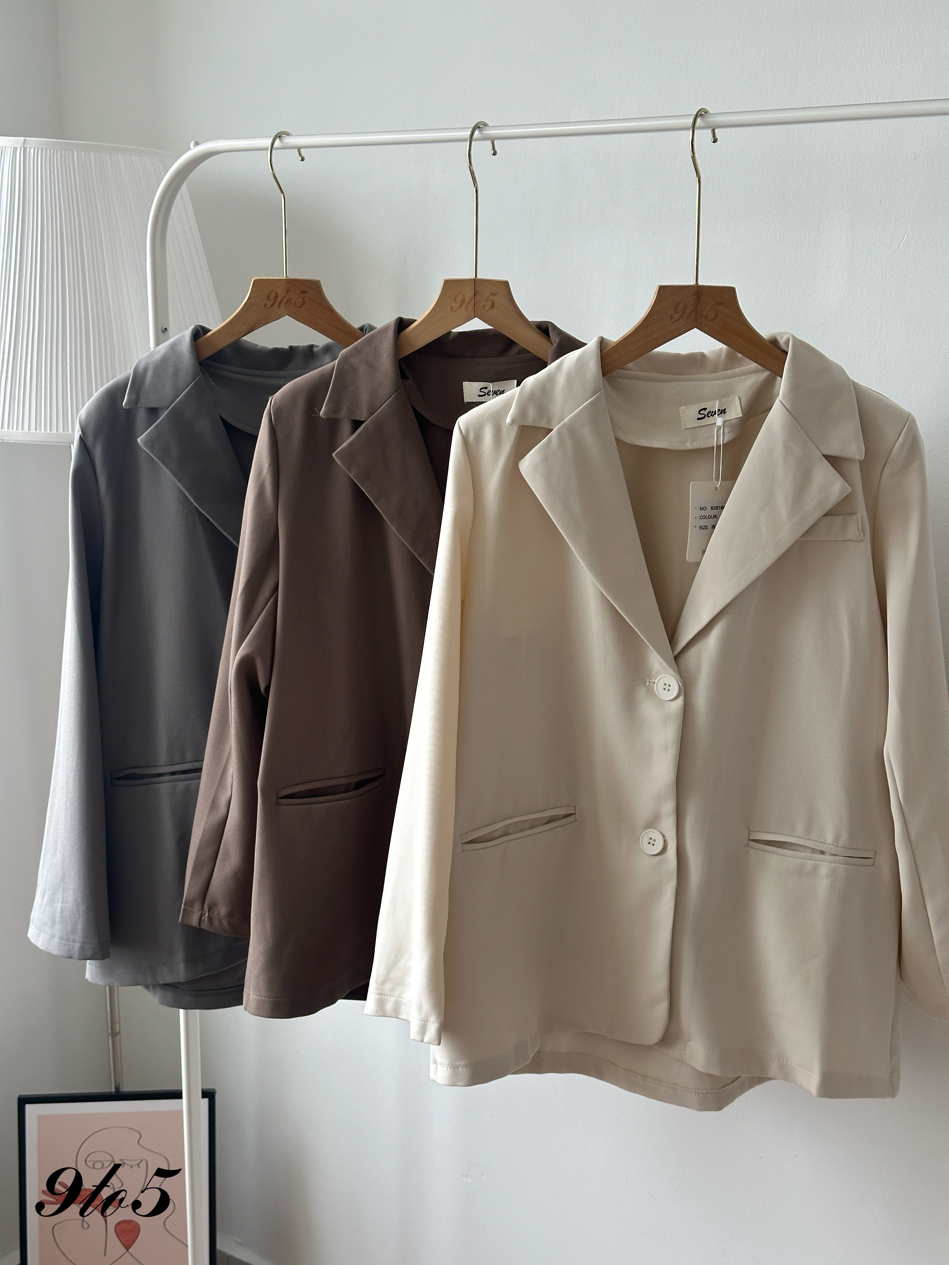 T4349 Long Sleeve Oversized Blazer - 3 Colors 