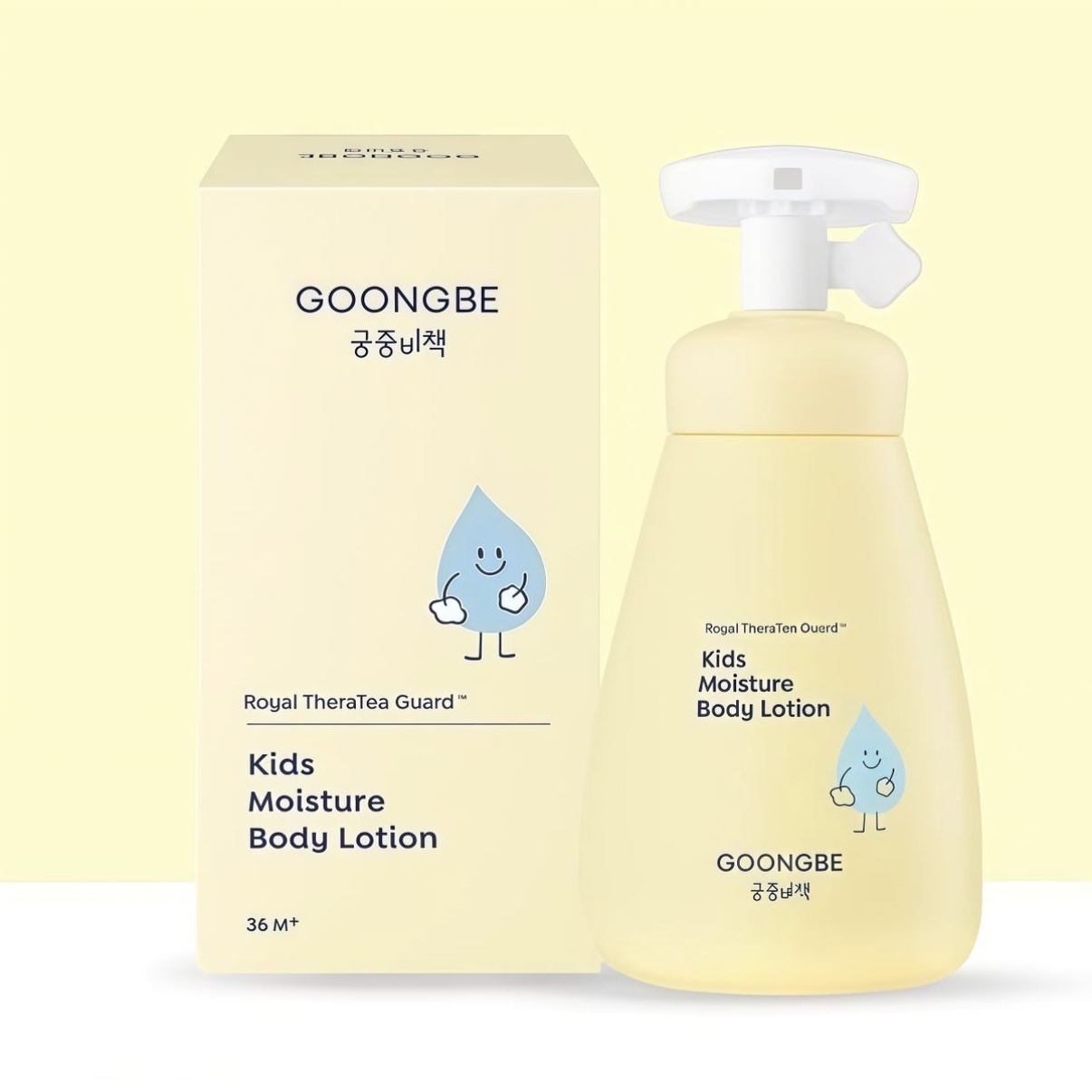 GOONGBE 宮中秘策兒童保濕身體乳250ML