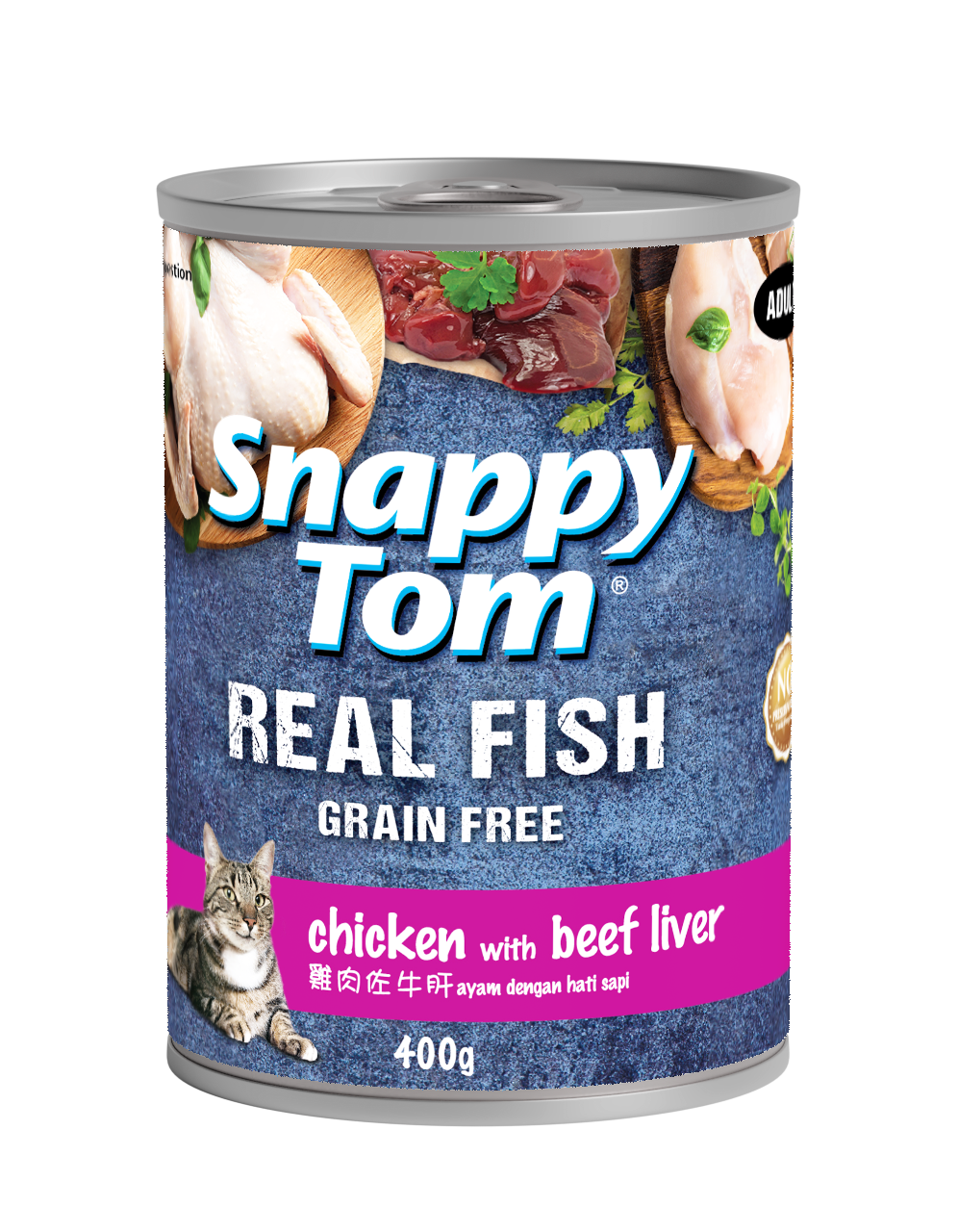 Snappy Tom - Jelly / Gravy 400g