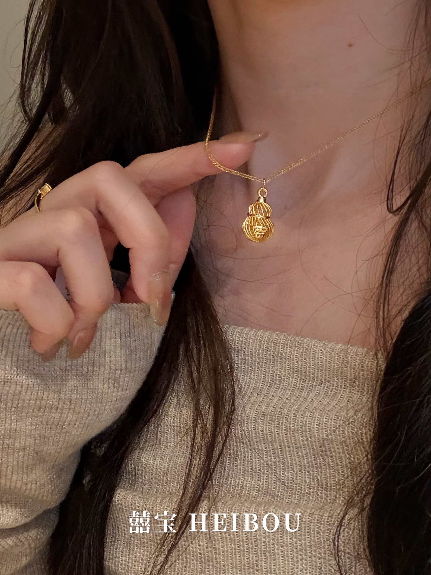 【无氢5D】吉祥花丝葫芦-吊坠