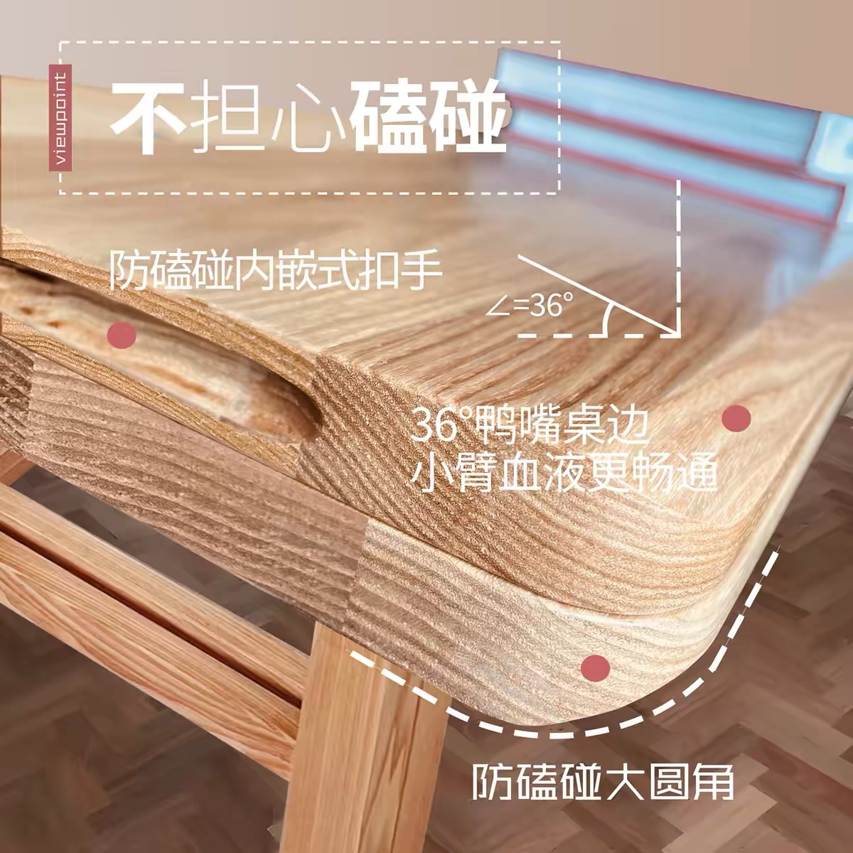 三摺疊實木變形餐枱 細空間魔術師 多功能可擴展 環保耐用物料 table