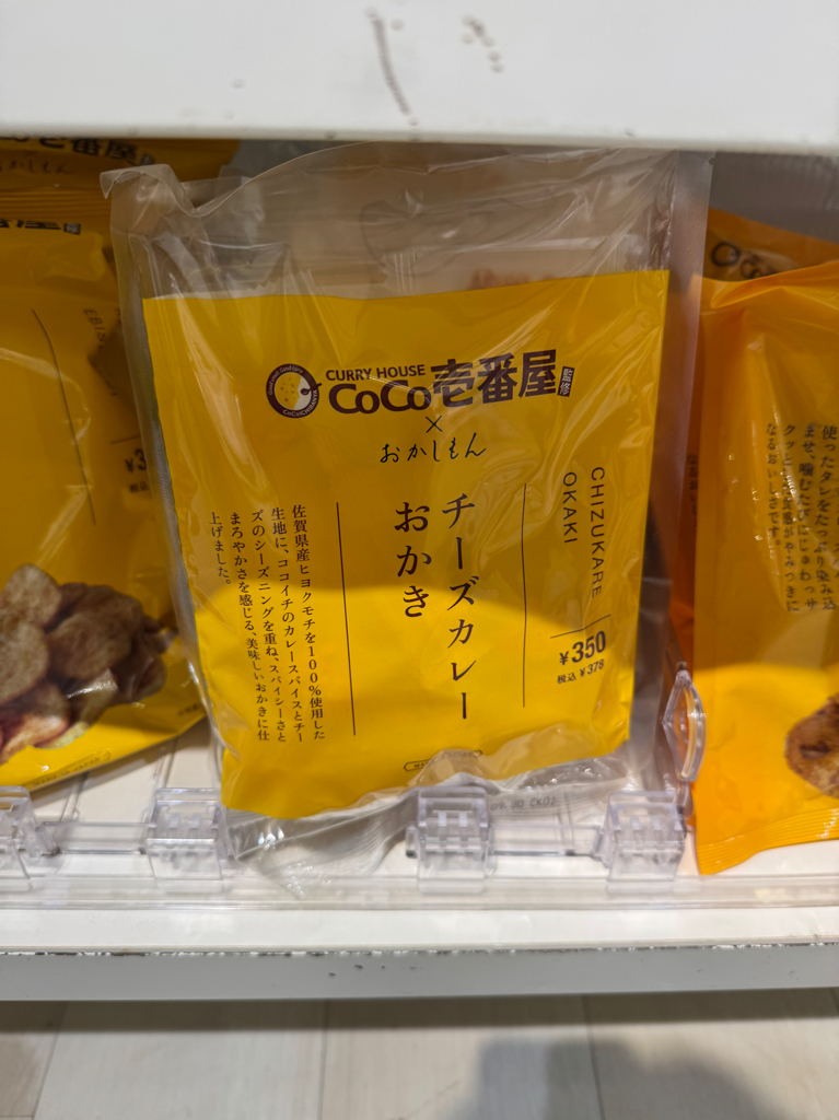 ✨連線商品需補運費✨3COINS x CoCo壹番屋 聯乘零食 食品 醬料系列