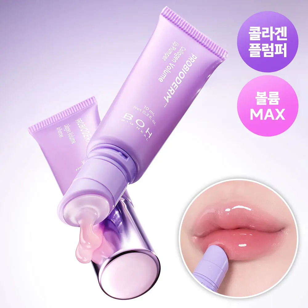 BIOHEAL BOH - PROBIODERM Collagen Volume Lip Plumper 10ml