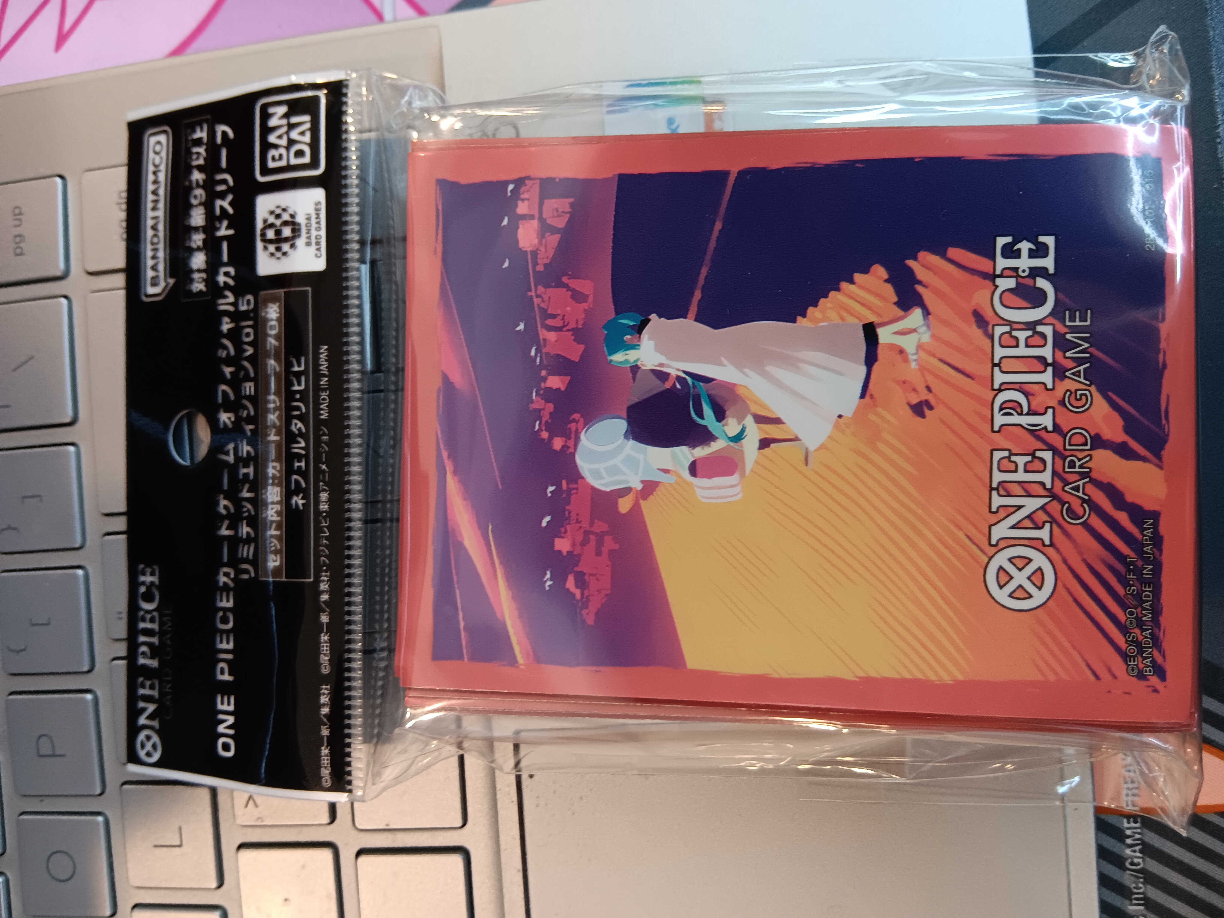 官方卡套 限定版 vol.5