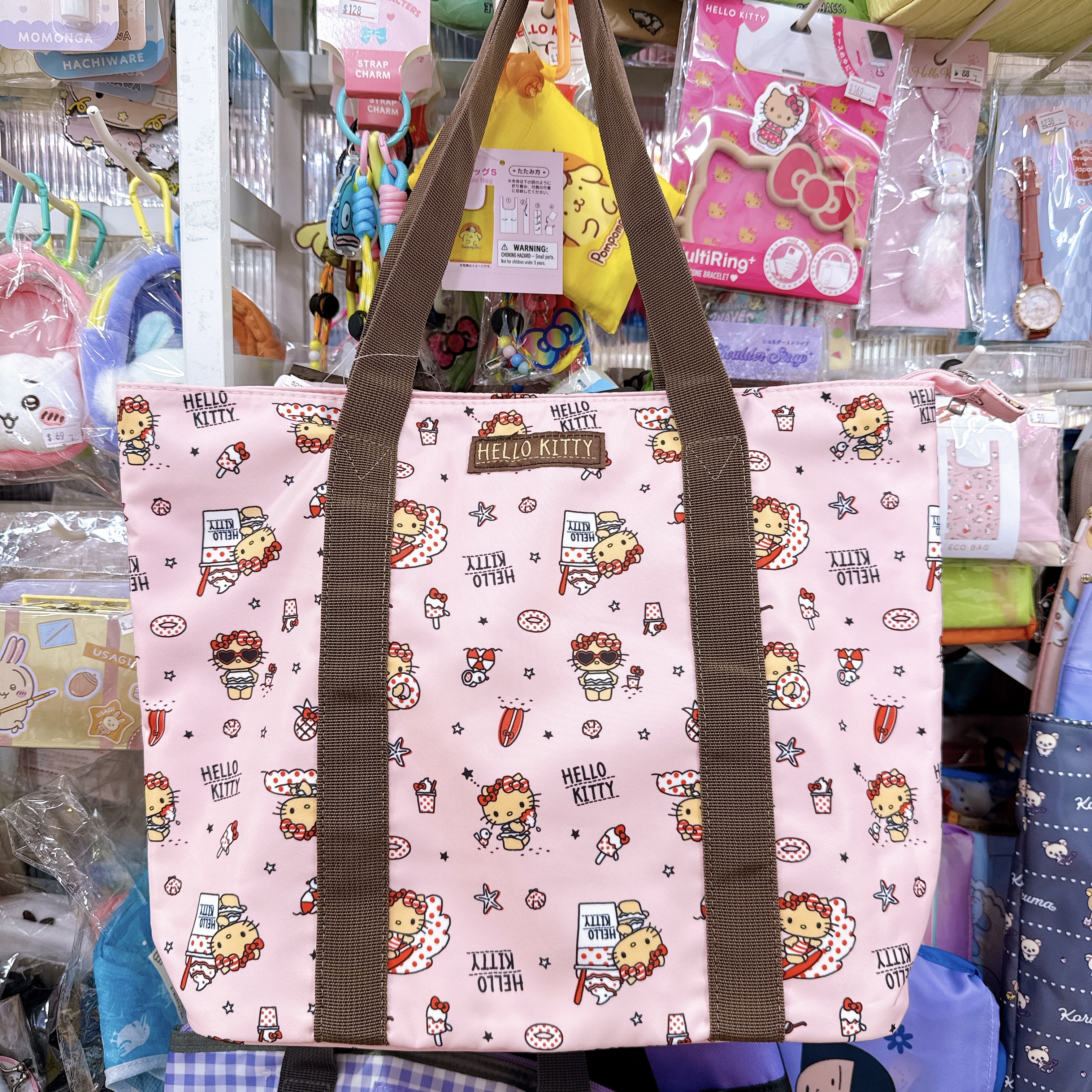 日本限定版Hello Kitty側孭袋