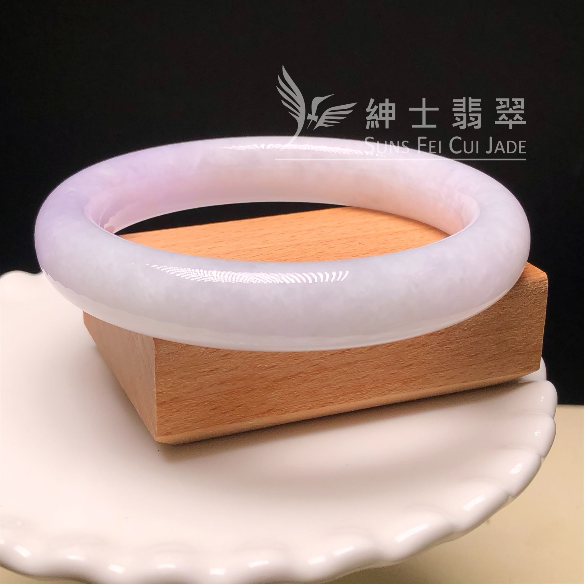 C06227 紫羅蘭福鐲58.8mm