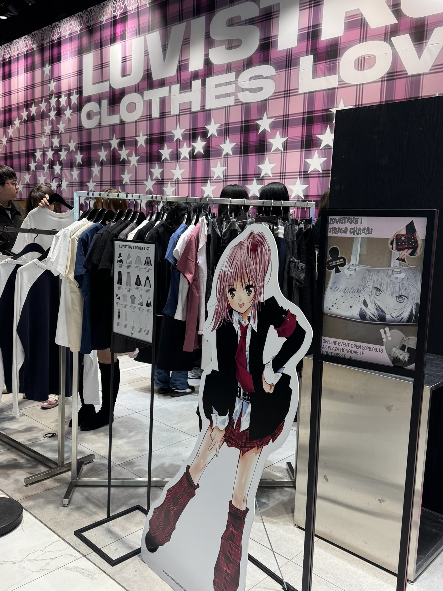 《Pre-Order》FABRIC CURTAIN(PINK)｜守護甜心 Shugo Chara! X luvistrue 3rd Drop