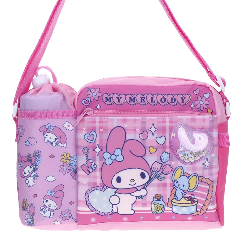 My Melody Kid's Shoulder Bag with Bottle Bag 小童斜揹袋連水樽格