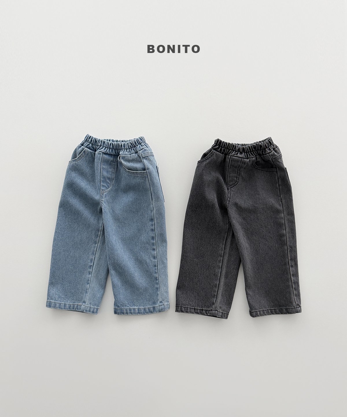 Bonito | Steamed denim pants