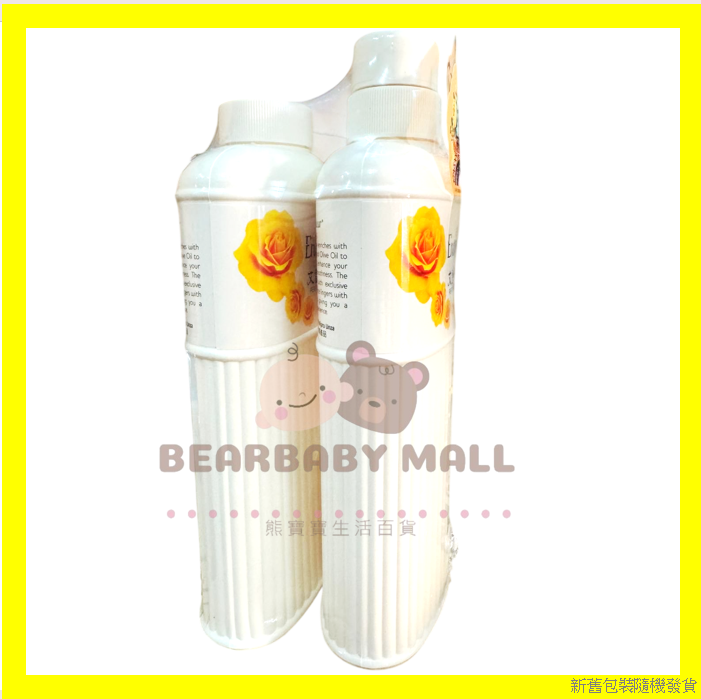 艾詩芬香沐浴露魅力花香Charming 橙黃色 泵+補充裝 550ml 沖涼