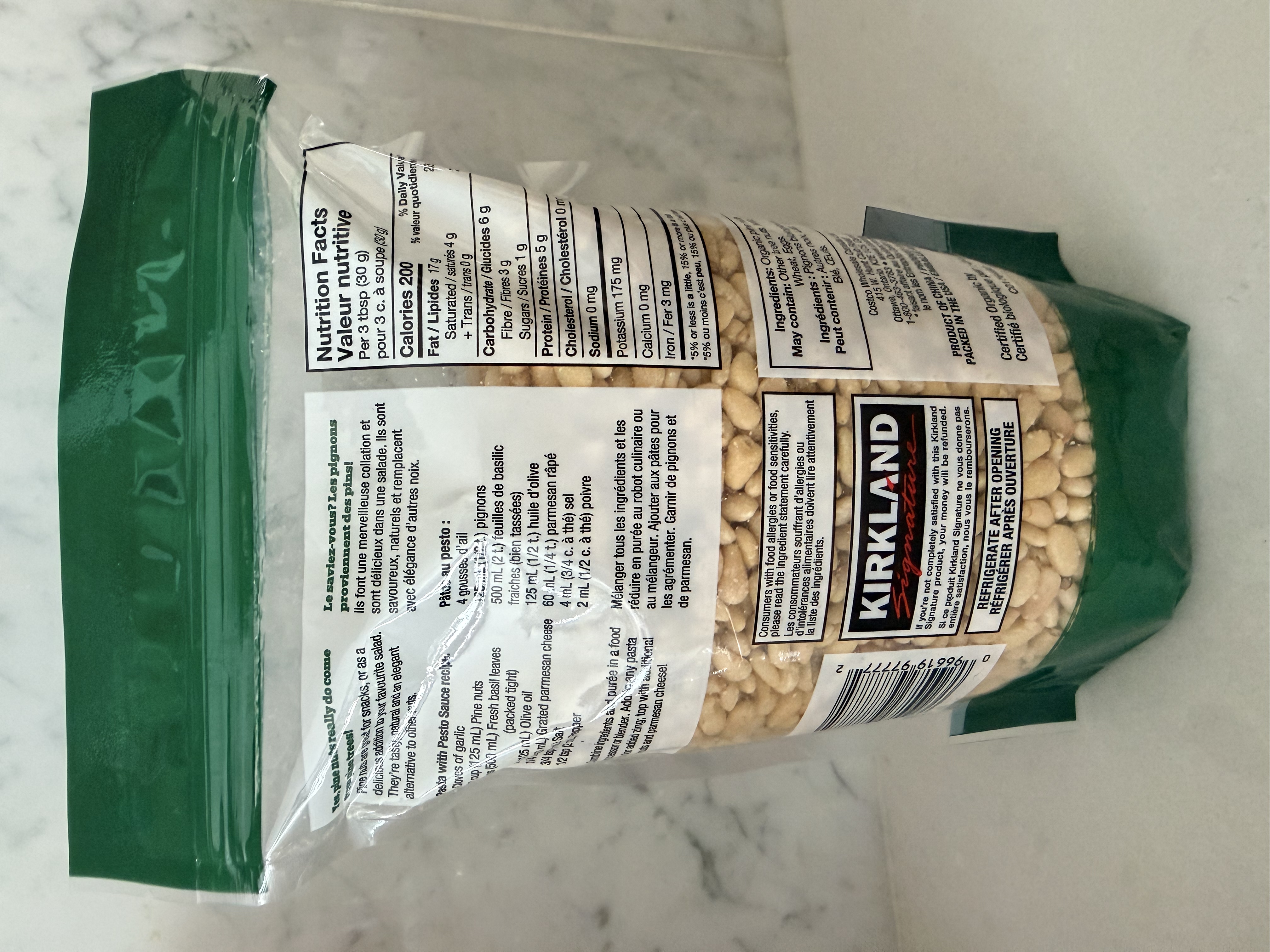 Kirkland 有機松子仁 680g