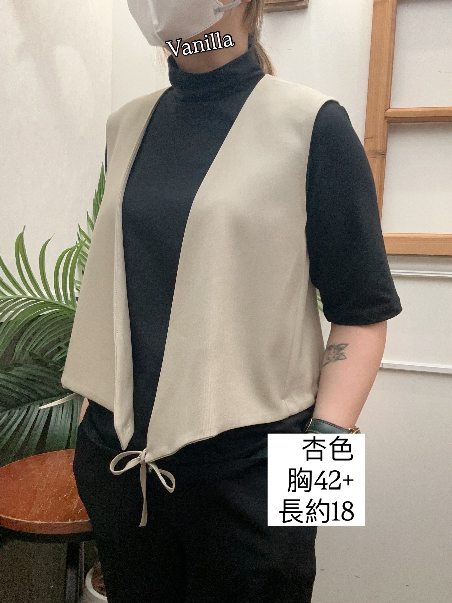 🇰🇷韓國西裝料背心