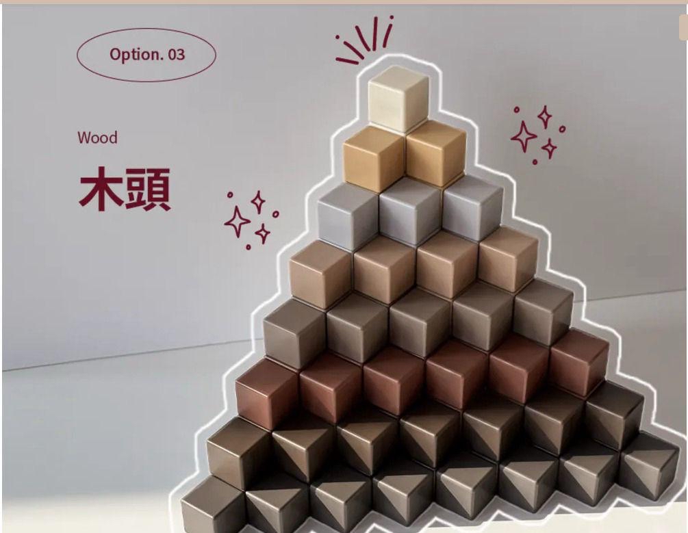 韓國Bellebaby磁吸積木