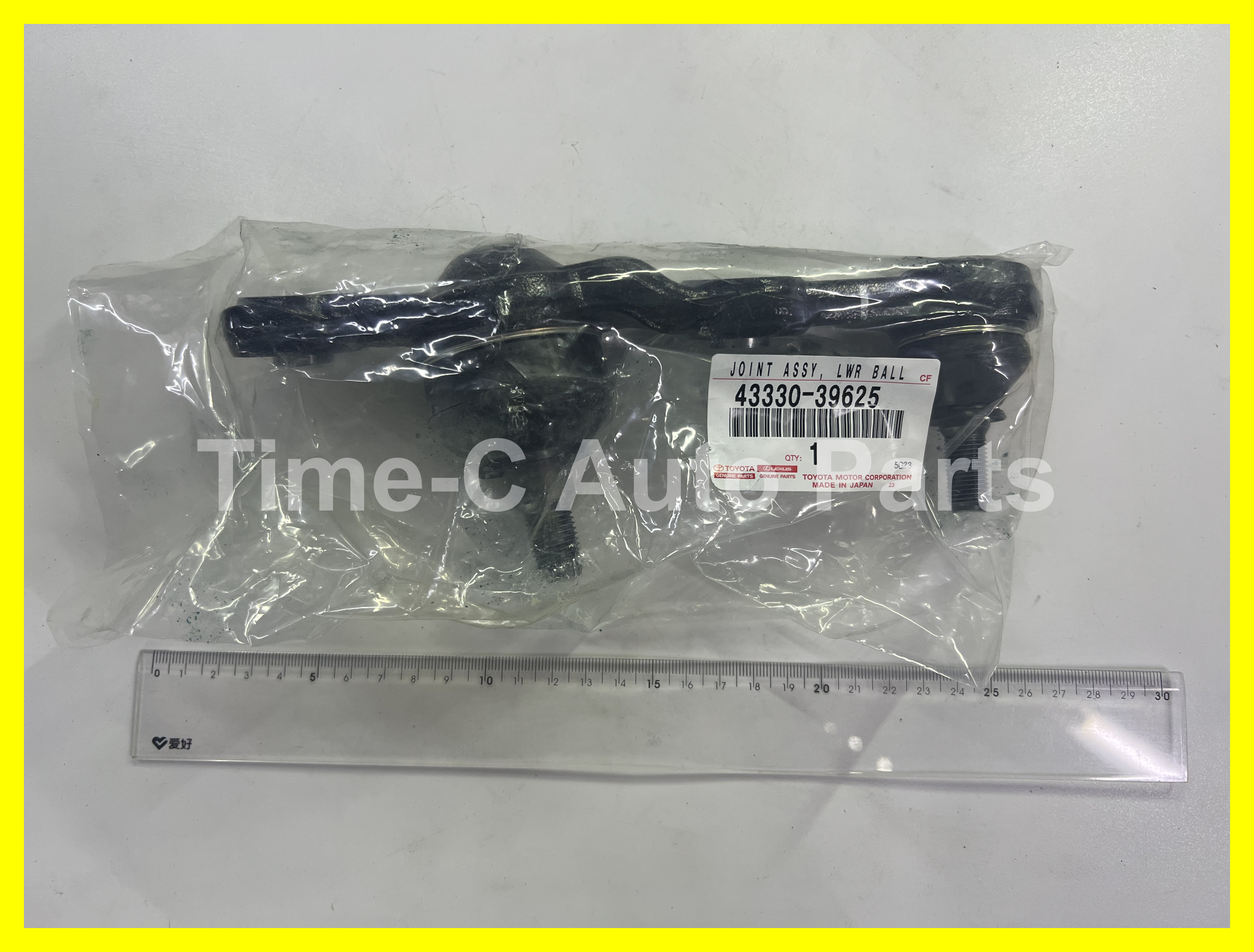 右下京波 43330-39625 - Toyota Lexus IS Series