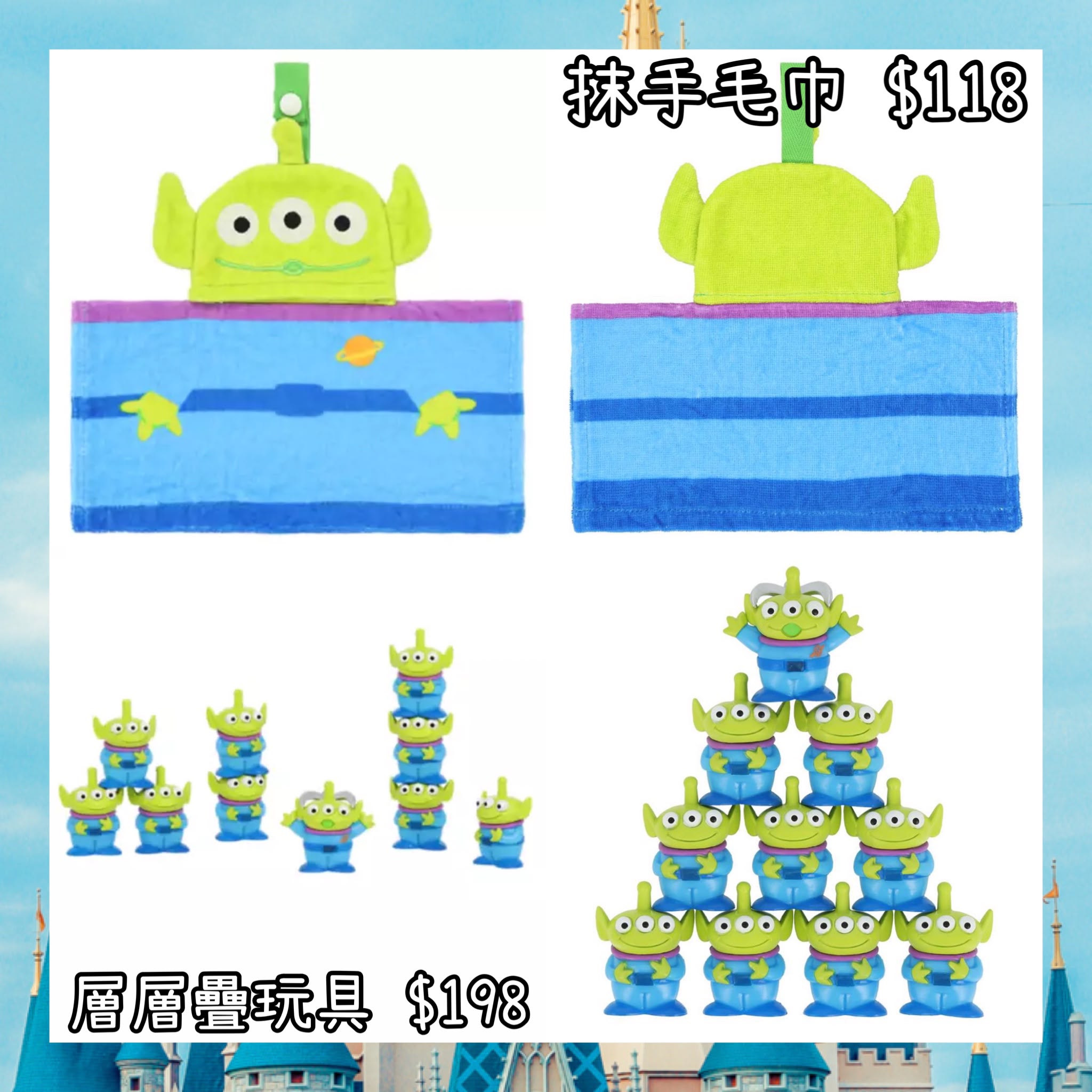 ：日本：DISNEYLAND園區產品 TOY STORY 5 1/7 日本發賣 抹手毛巾 層層疊玩具