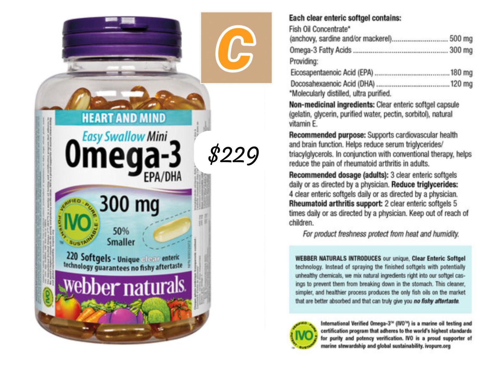 C-2605-Webber Naturals三倍強效Omega-3 220粒-6中月到貨