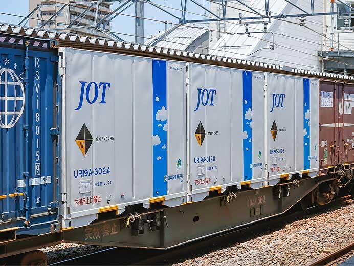 TOMIX 3306 UR19A-3000形コンテナ(日本石油輸送・青空帯・5個入)