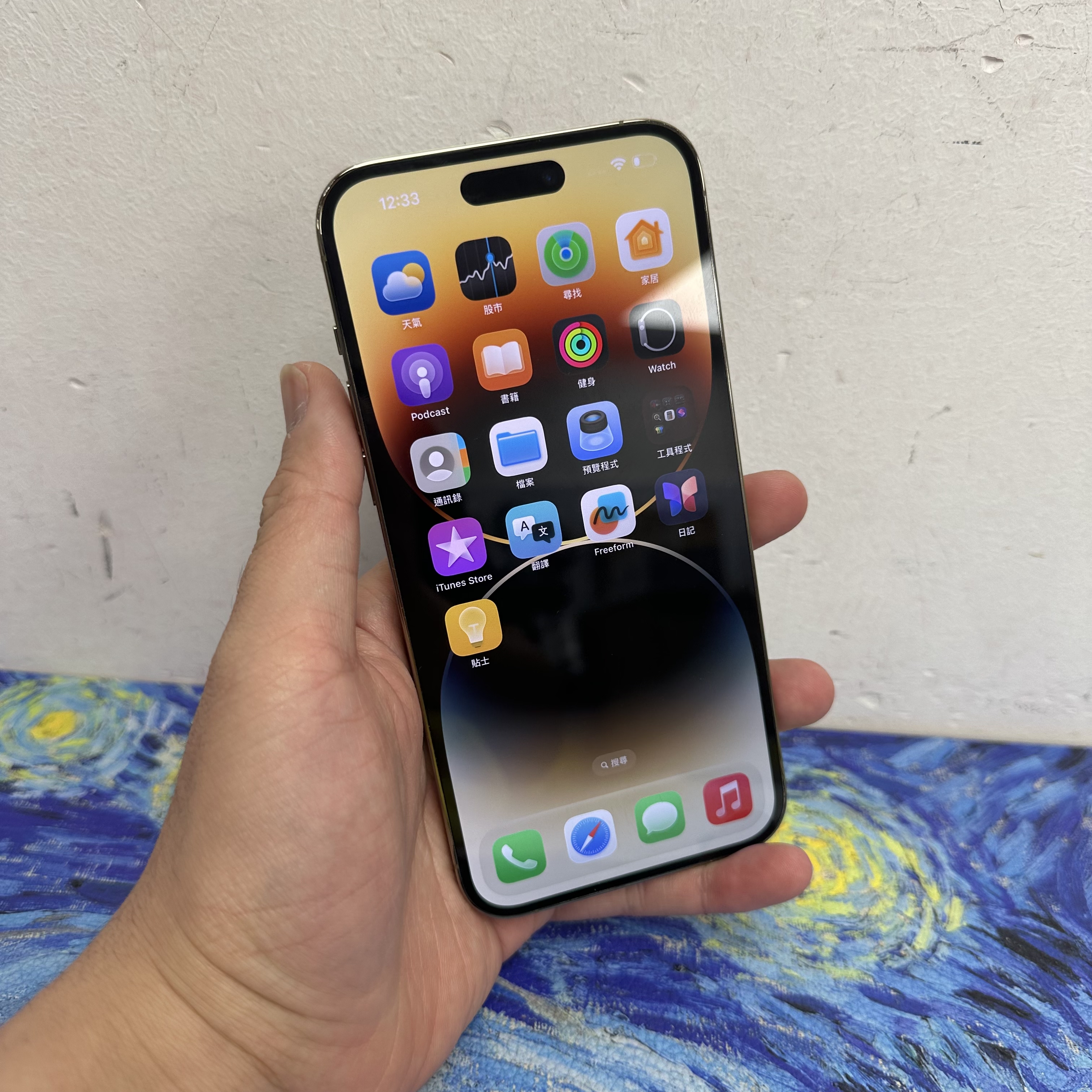 *6283 iPhone 14 Pro Max 勁靚機 256GB 電76 金色 Gold