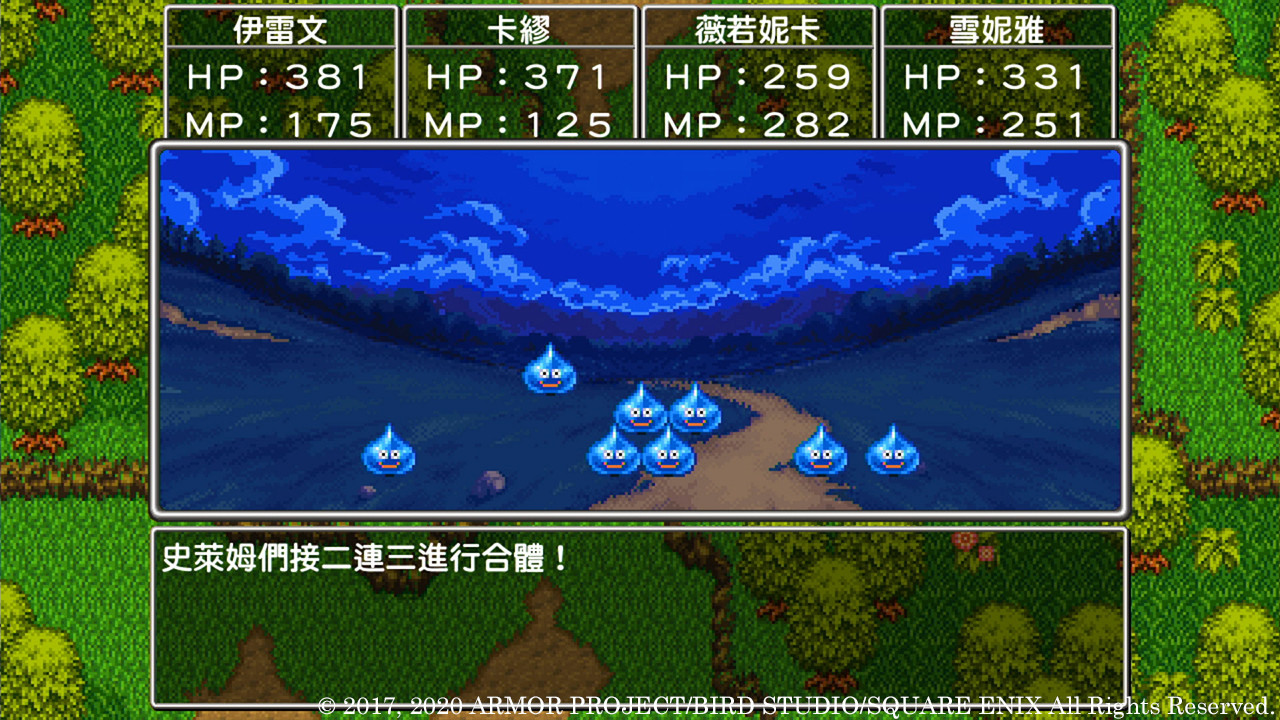 (預訂訂金 $100) (總價 $278) (行版) Nintendo Switch 2 DRAGON QUEST 勇者鬥惡龍 XI S 尋覓逝去的時光 - Definitive Edition (中英文字幕)