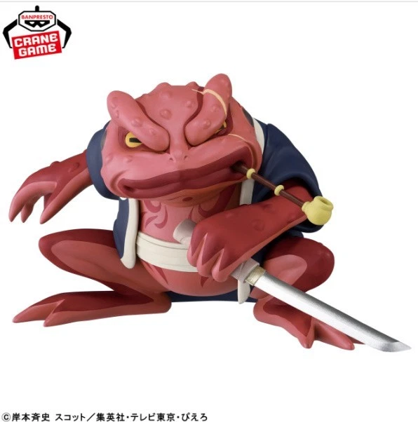 Banpresto, Soft Vinyl Sofubi Figure II: Naruto, Gamabunta 火影忍者 疾風傳 通靈之術 第2彈 蛤蟆文太 